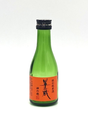 半蔵 特別純米酒 神の穂〔180mL / 300mL / 720mL / 1.8L〕 | 菊野商店